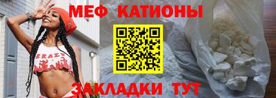 бутират Краснознаменск