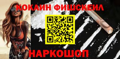 соль курить ск Краснокаменск