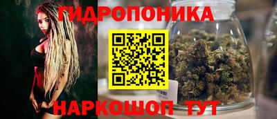 соль курить ск Краснокаменск