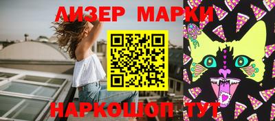 мет Краснодар