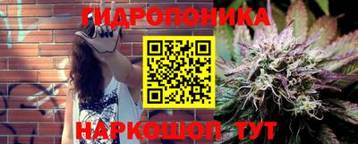 соль курить ск Краснокаменск