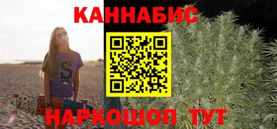 соль курить ск Краснокаменск