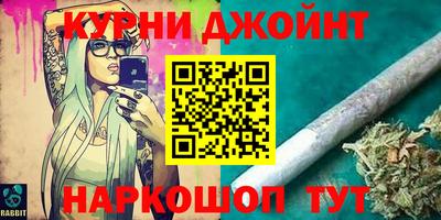 мет Краснодар