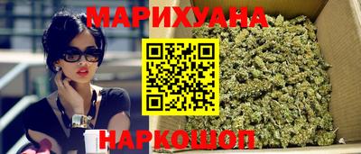 соль курить ск Краснокаменск