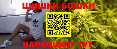 соль курить ск Краснокаменск