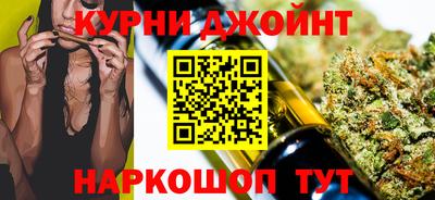 мет Краснодар
