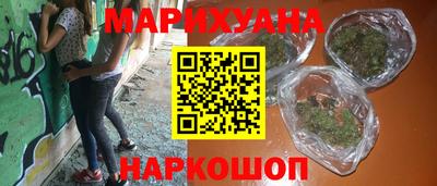 мет Краснодар