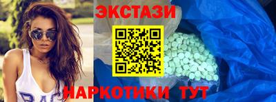 мет Краснодар