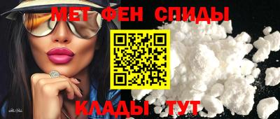соль курить ск Краснокаменск