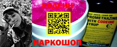соль курить ск Краснокаменск